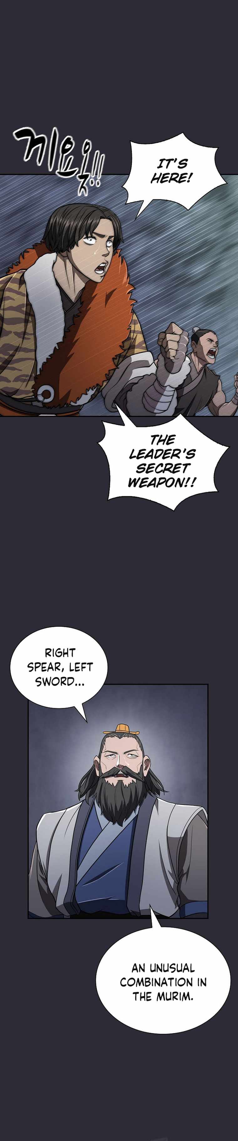 Island of Swords and Devils Chapter 27 - Page 2