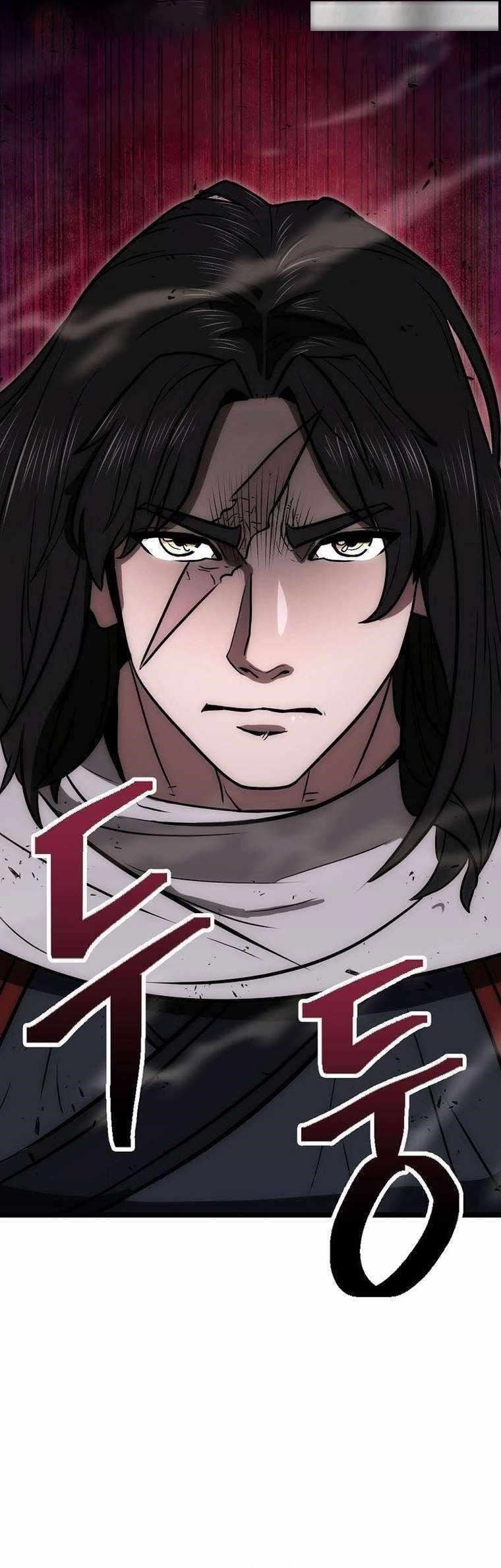 Island of Swords and Devils Chapter 60 - Page 10