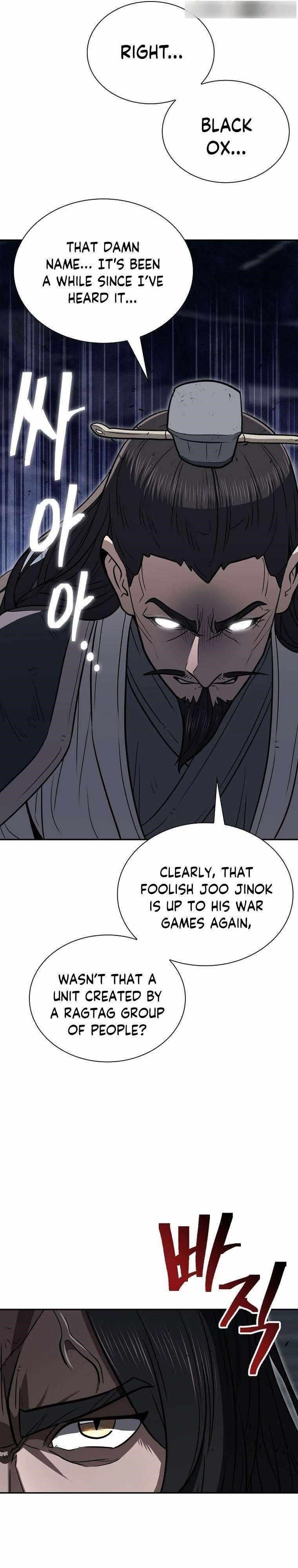 Island of Swords and Devils Chapter 60 - Page 20