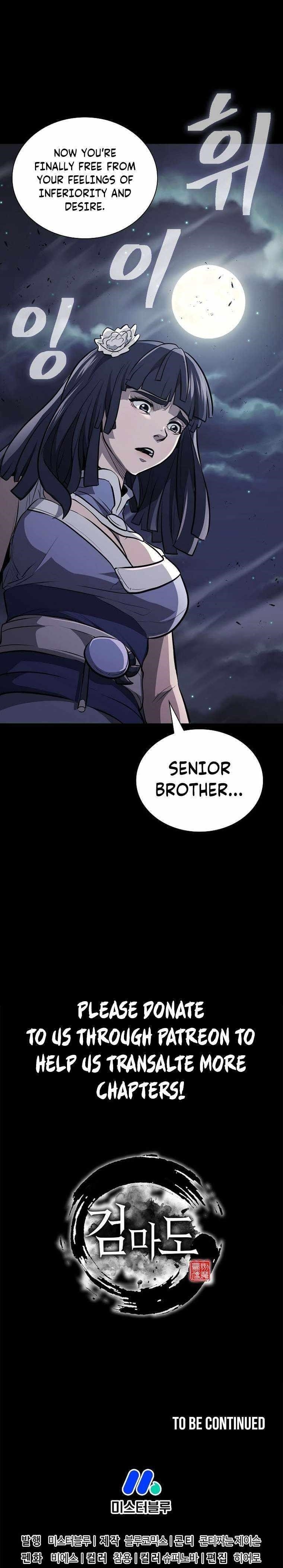 Island of Swords and Devils Chapter 68 - Page 46