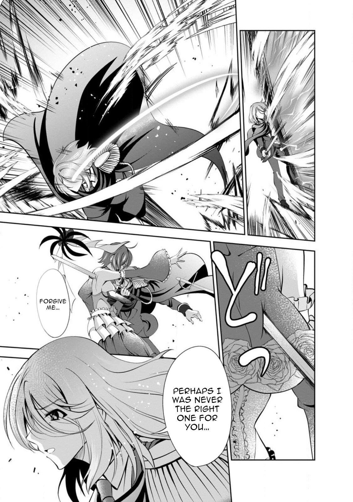 Shinka no Mi Chapter 46 - Page 12