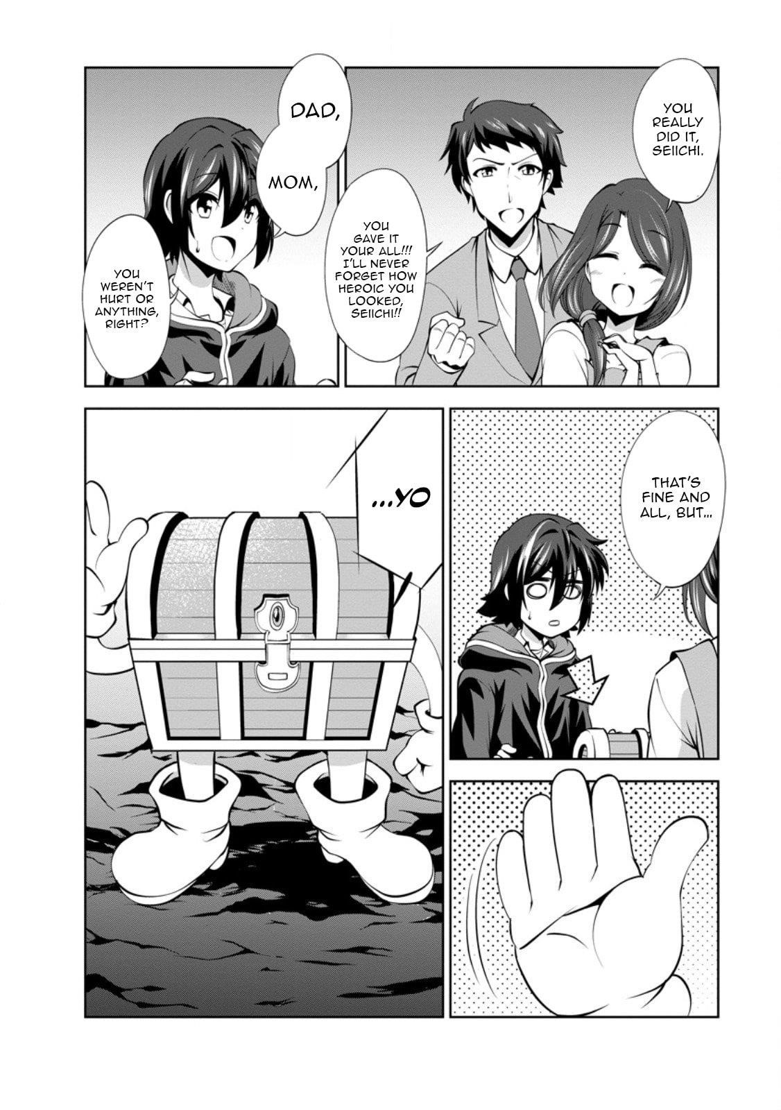 Shinka no Mi Chapter 46 - Page 27