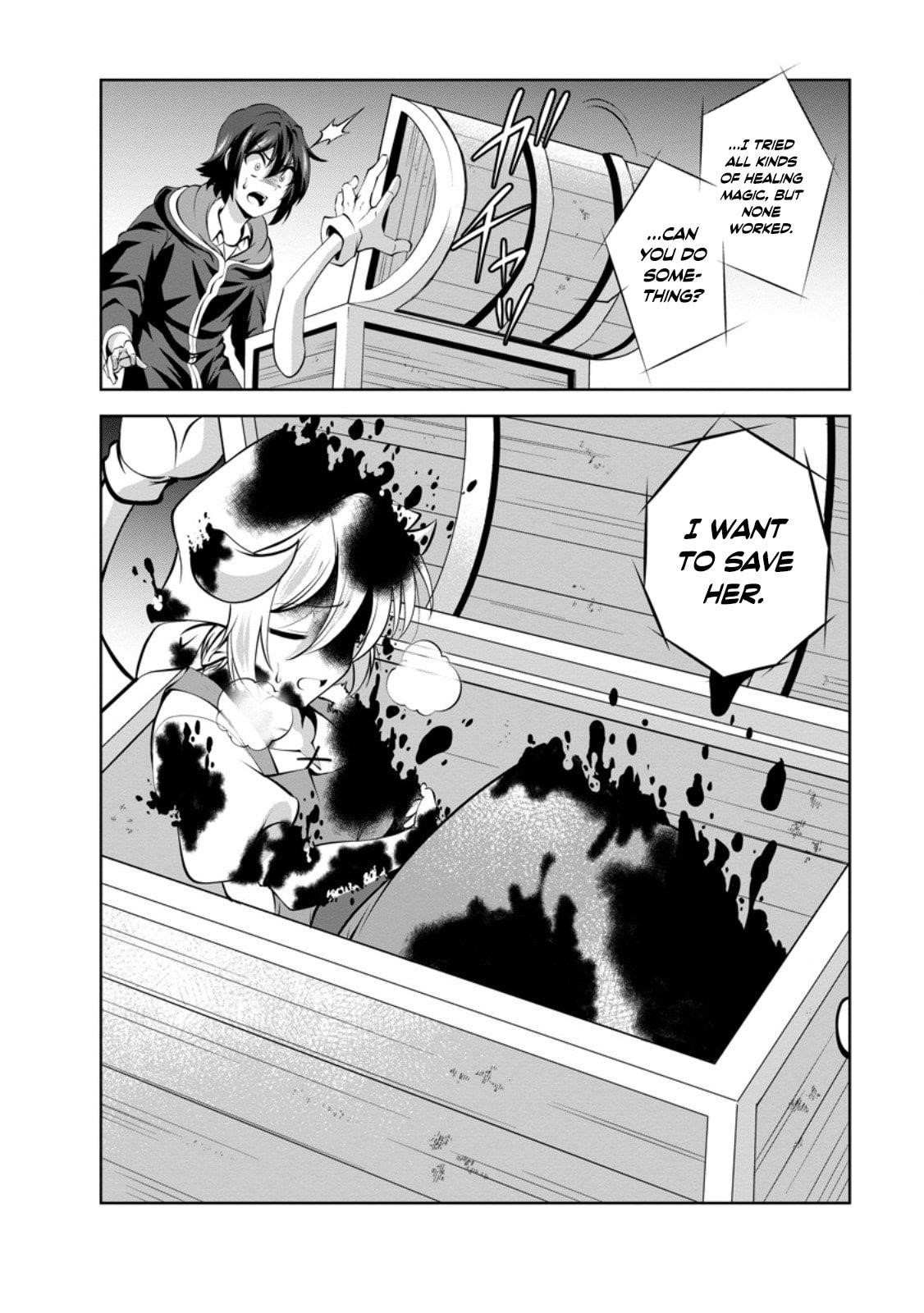 Shinka no Mi Chapter 46 - Page 31