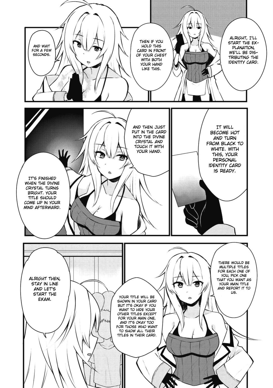 Is The Only Option a Slave Merchant? ~ Harem? What is that, Is it tasty? ~ Chapter 1 - Page 21