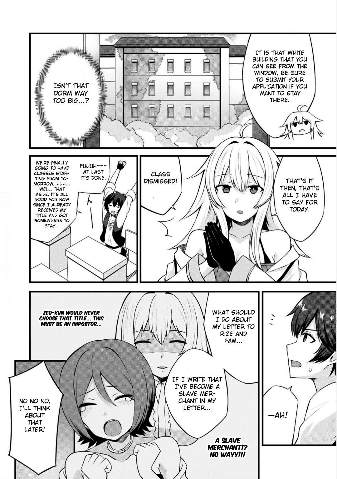 Is The Only Option a Slave Merchant? ~ Harem? What is that, Is it tasty? ~ Chapter 2 - Page 9