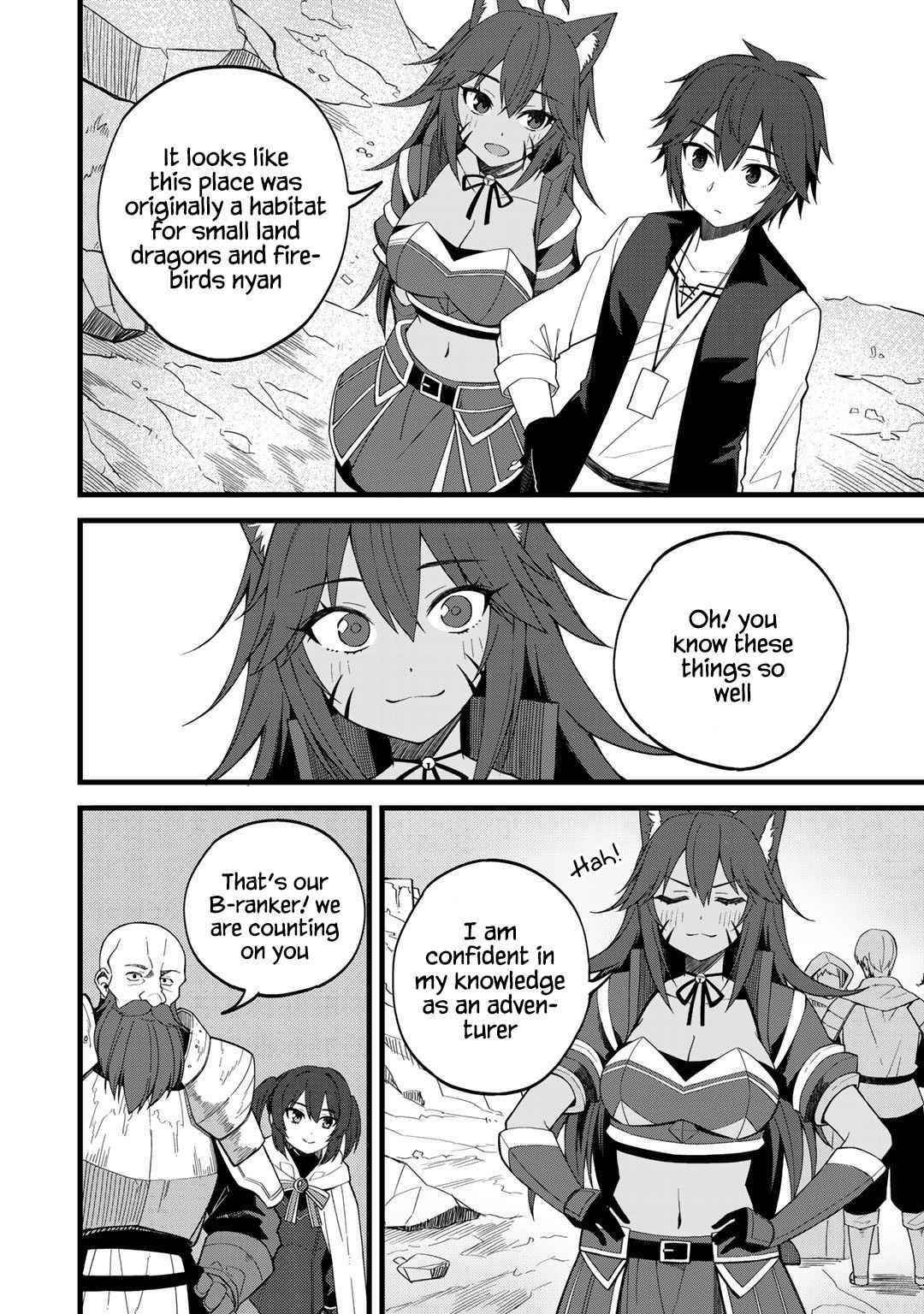 Is The Only Option a Slave Merchant? ~ Harem? What is that, Is it tasty? ~ Chapter 25 - Page 10