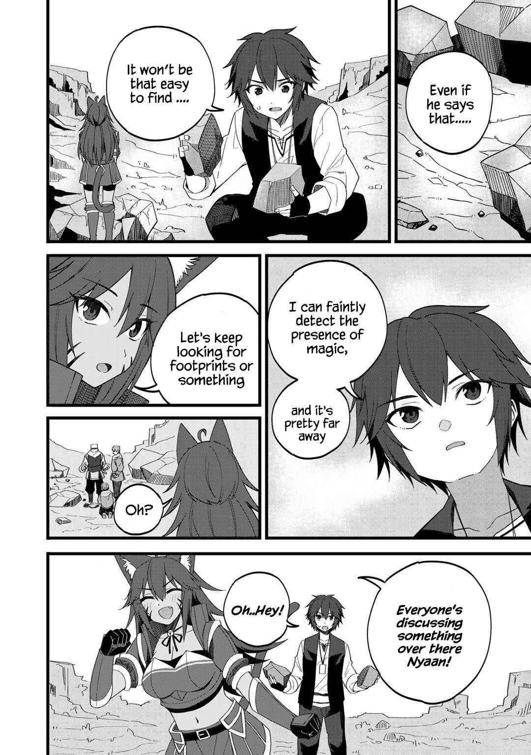 Is The Only Option a Slave Merchant? ~ Harem? What is that, Is it tasty? ~ Chapter 25 - Page 12