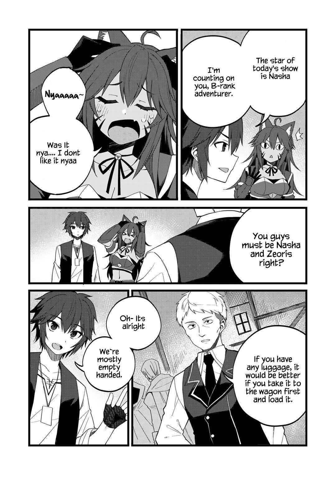 Is The Only Option a Slave Merchant? ~ Harem? What is that, Is it tasty? ~ Chapter 25 - Page 2