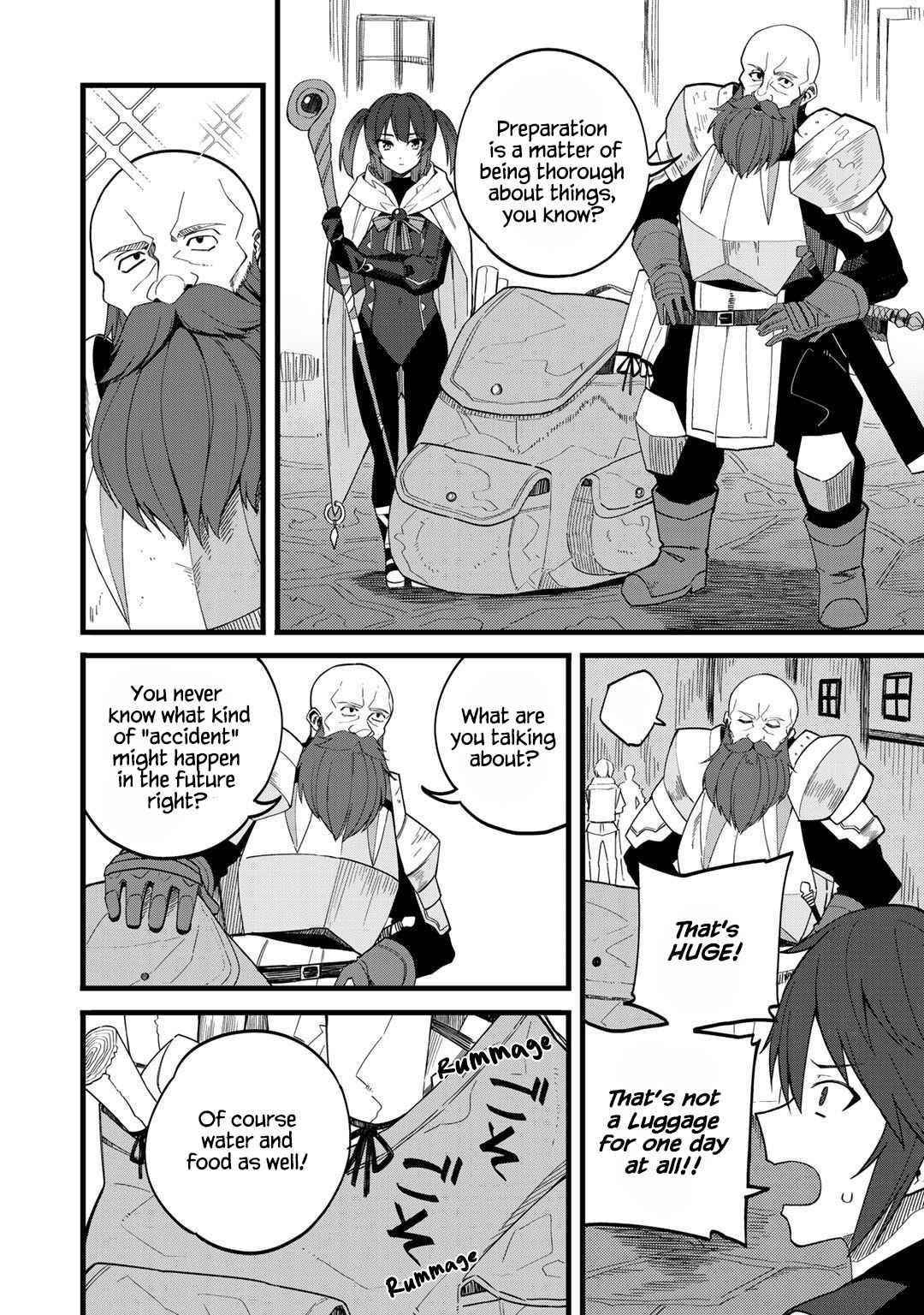 Is The Only Option a Slave Merchant? ~ Harem? What is that, Is it tasty? ~ Chapter 25 - Page 4