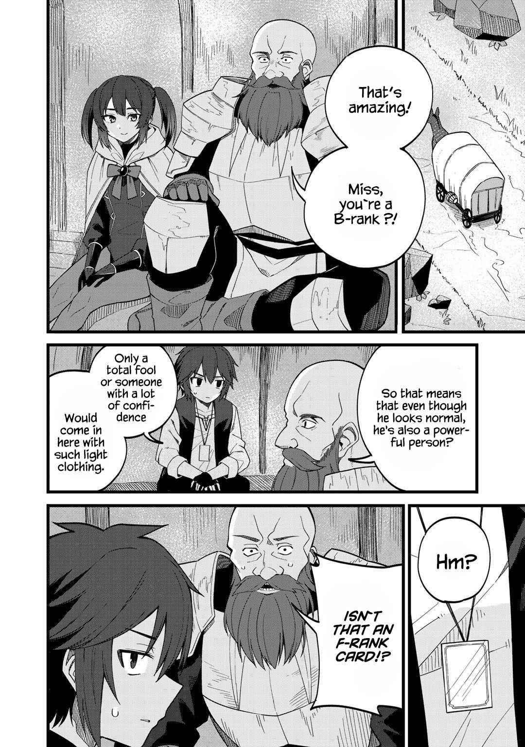 Is The Only Option a Slave Merchant? ~ Harem? What is that, Is it tasty? ~ Chapter 25 - Page 6