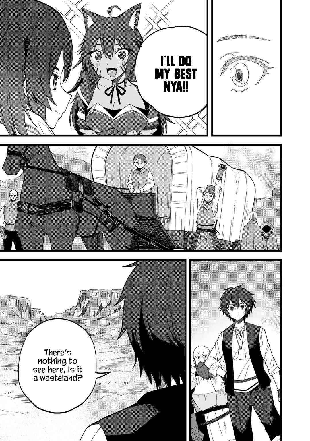 Is The Only Option a Slave Merchant? ~ Harem? What is that, Is it tasty? ~ Chapter 25 - Page 9