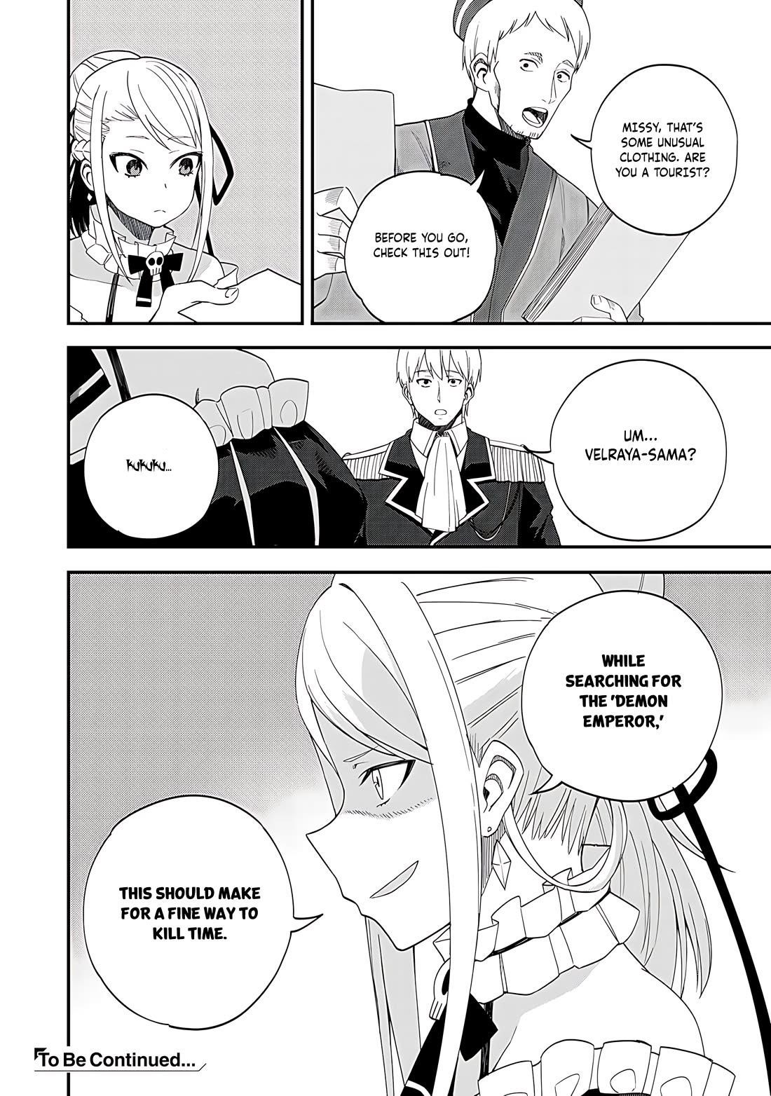 Is The Only Option a Slave Merchant? ~ Harem? What is that, Is it tasty? ~ Chapter 32.2 - Page 12