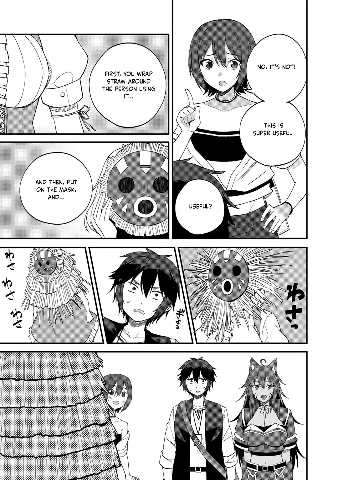 Is The Only Option a Slave Merchant? ~ Harem? What is that, Is it tasty? ~ Chapter 33 - Page 12