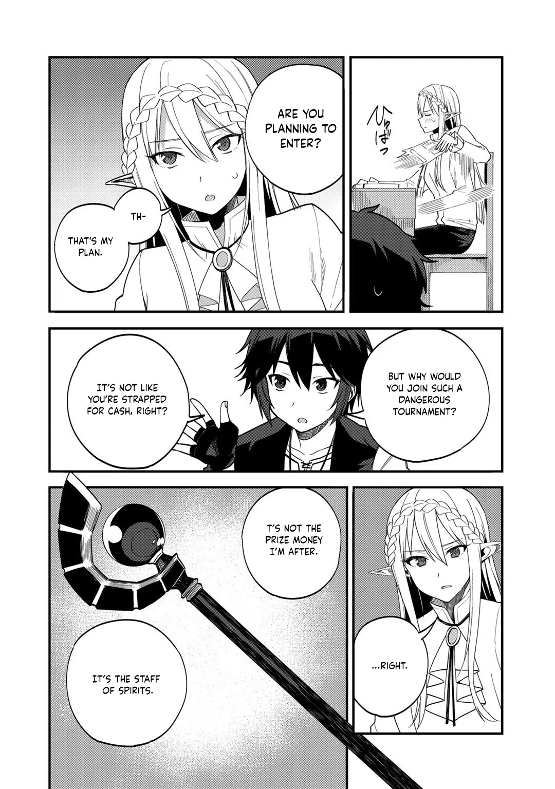 Is The Only Option a Slave Merchant? ~ Harem? What is that, Is it tasty? ~ Chapter 33 - Page 3