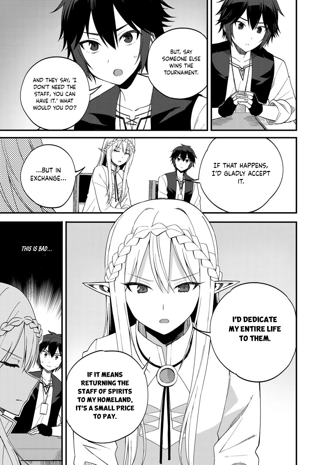 Is The Only Option a Slave Merchant? ~ Harem? What is that, Is it tasty? ~ Chapter 33 - Page 6