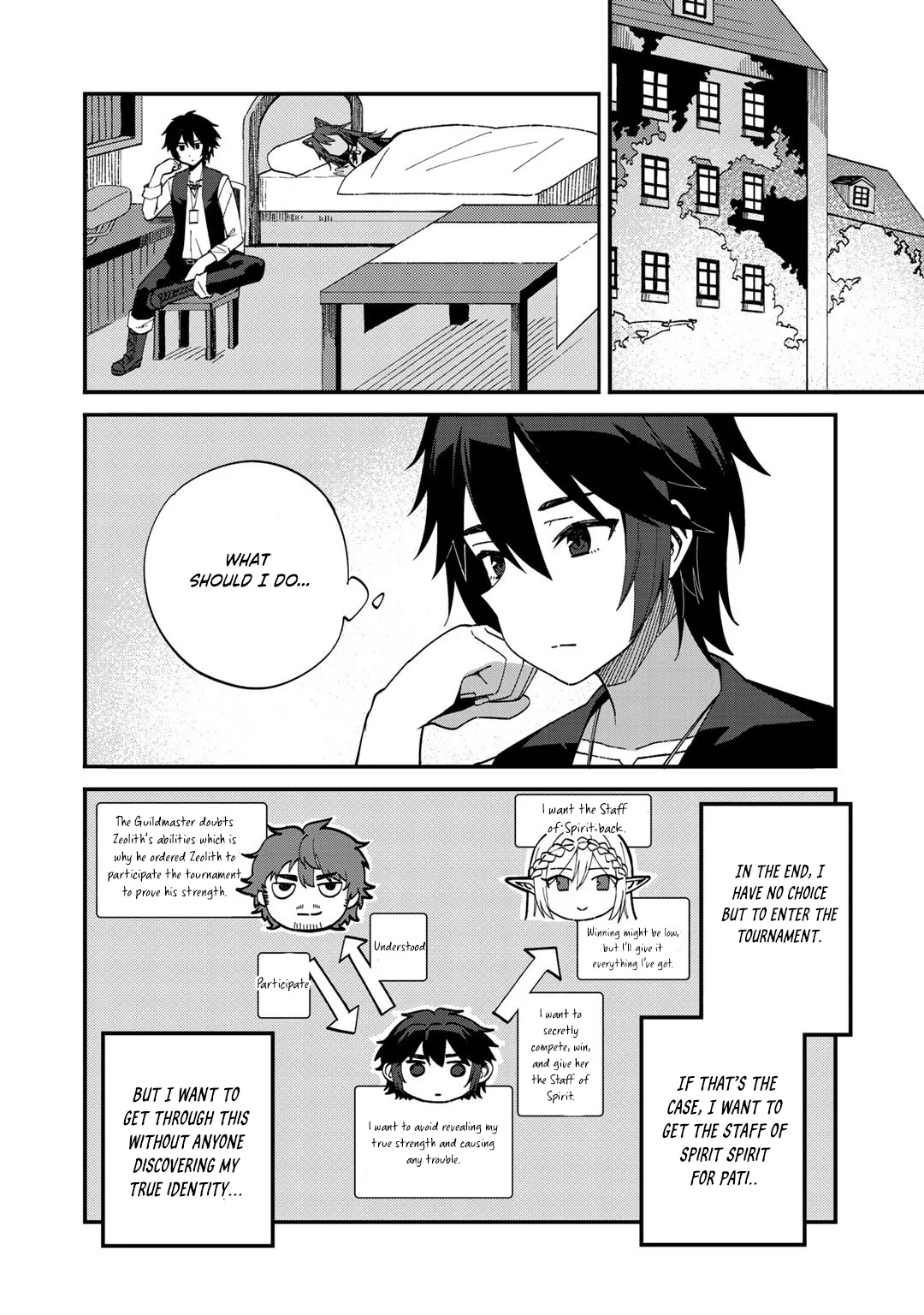 Is The Only Option a Slave Merchant? ~ Harem? What is that, Is it tasty? ~ Chapter 34 - Page 5