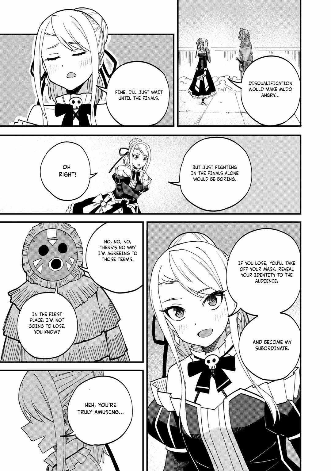 Is The Only Option a Slave Merchant? ~ Harem? What is that, Is it tasty? ~ Chapter 35 - Page 20