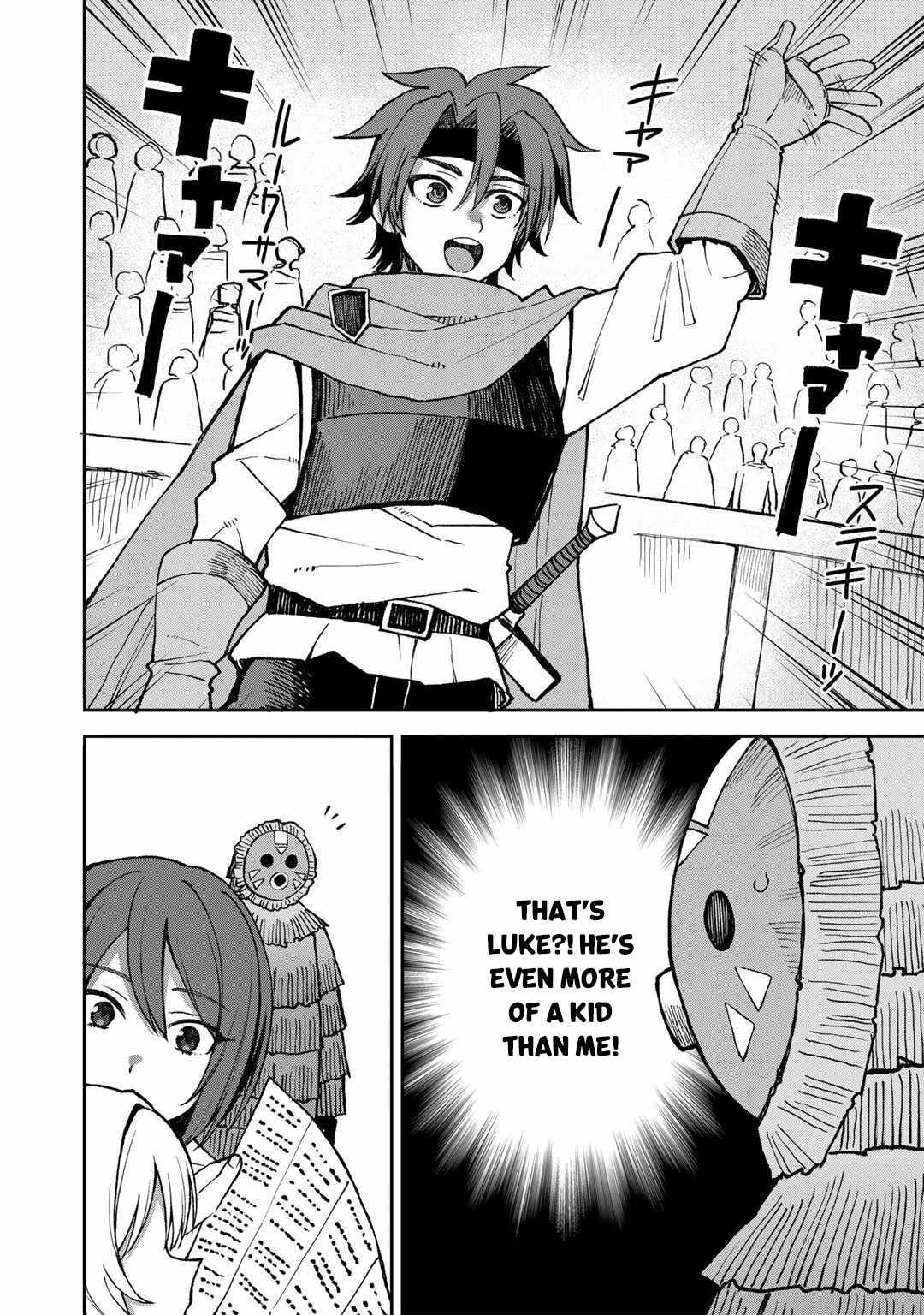 Is The Only Option a Slave Merchant? ~ Harem? What is that, Is it tasty? ~ Chapter 38 - Page 5