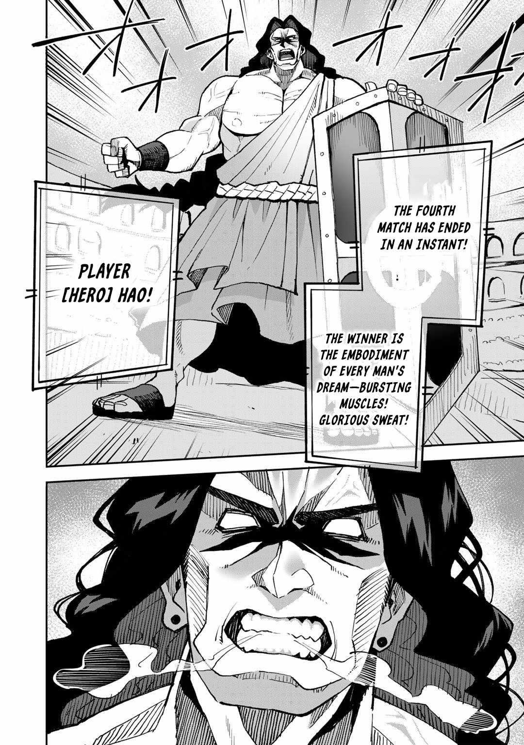 Is The Only Option a Slave Merchant? ~ Harem? What is that, Is it tasty? ~ Chapter 39 - Page 18