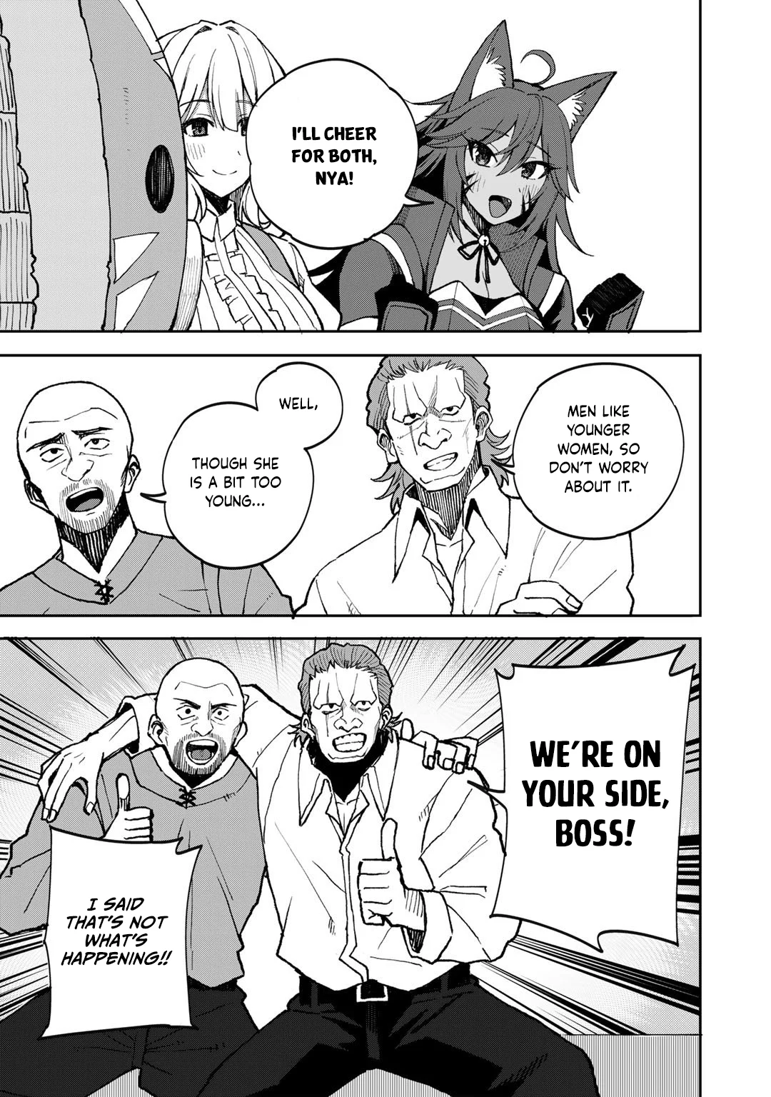 Is The Only Option a Slave Merchant? ~ Harem? What is that, Is it tasty? ~ Chapter 40 - Page 6