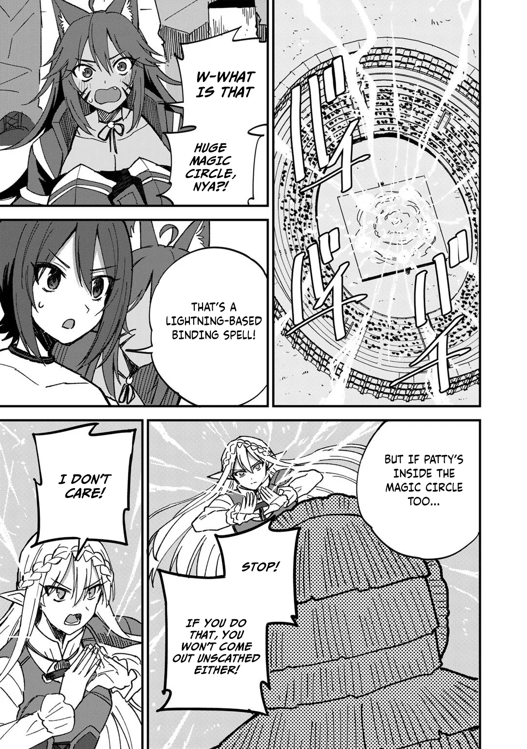 Is The Only Option a Slave Merchant? ~ Harem? What is that, Is it tasty? ~ Chapter 41 - Page 6