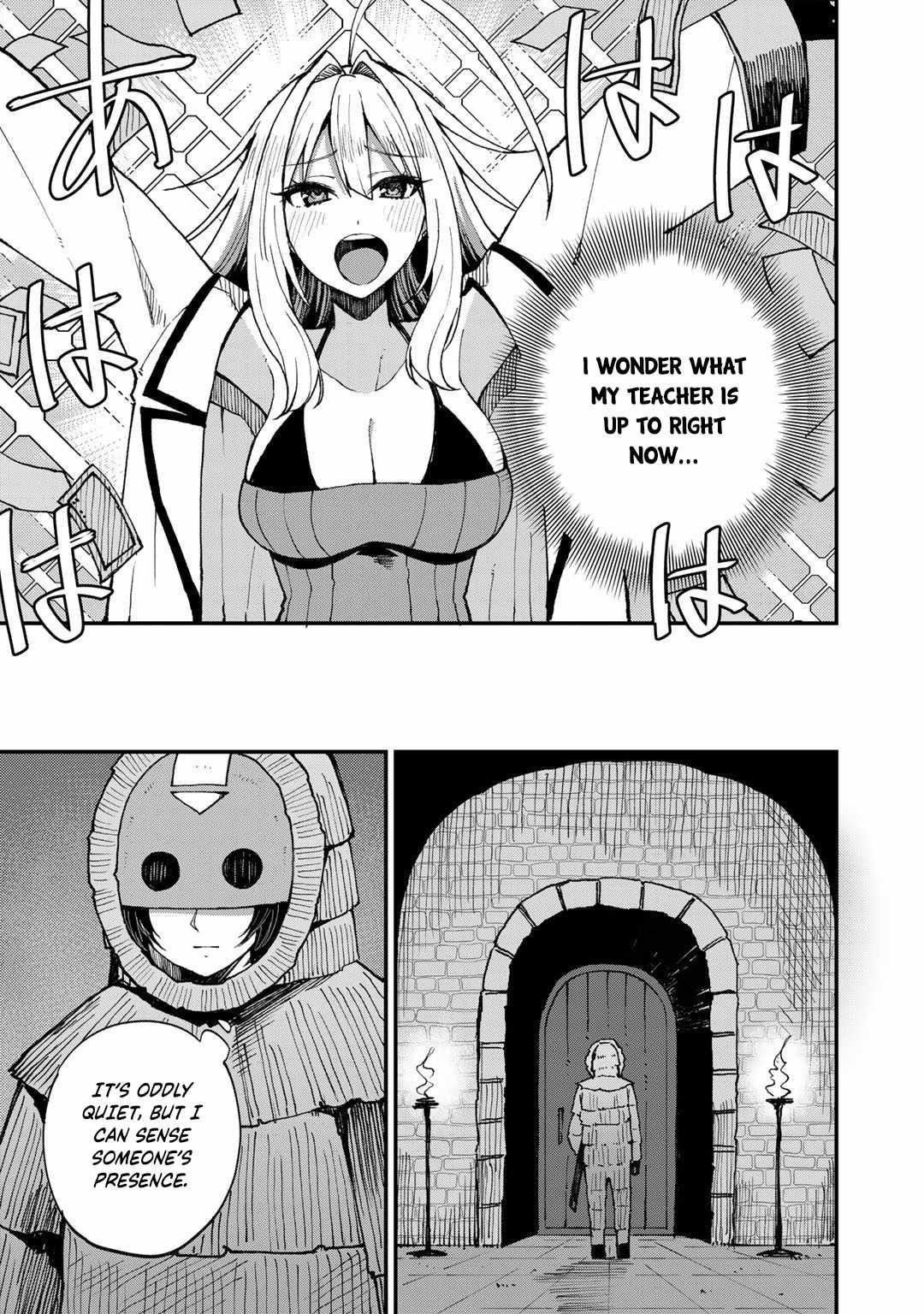 Is The Only Option a Slave Merchant? ~ Harem? What is that, Is it tasty? ~ Chapter 42 - Page 7