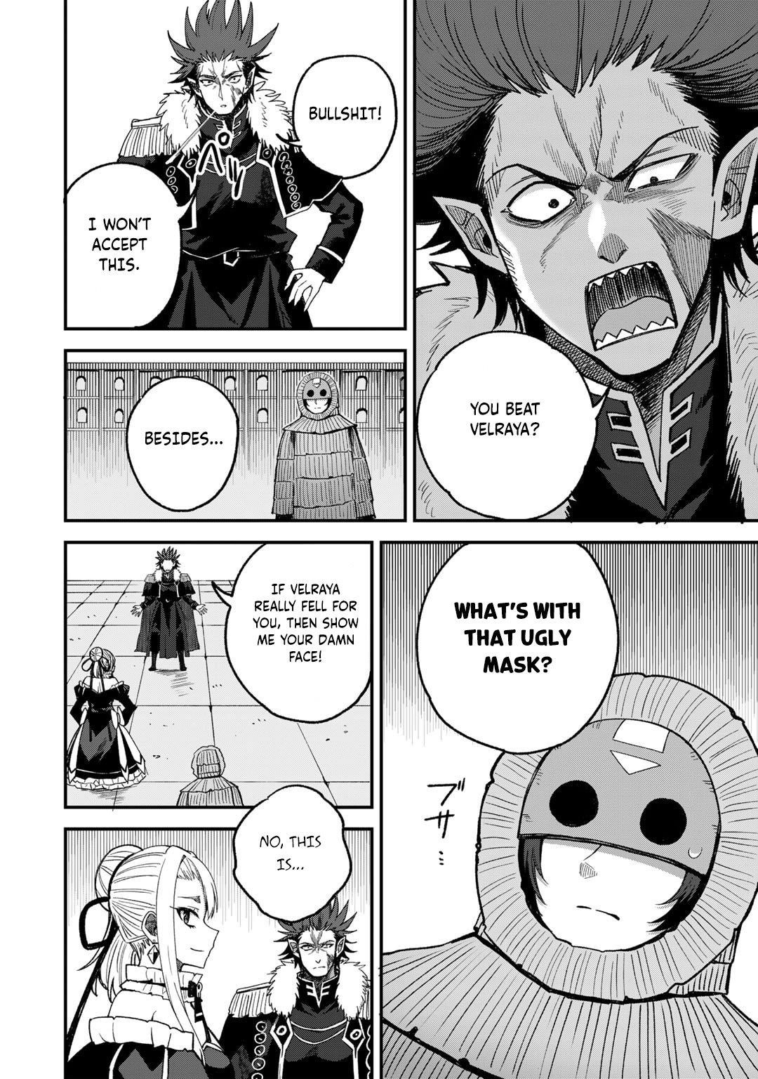 Is The Only Option a Slave Merchant? ~ Harem? What is that, Is it tasty? ~ Chapter 51 - Page 13