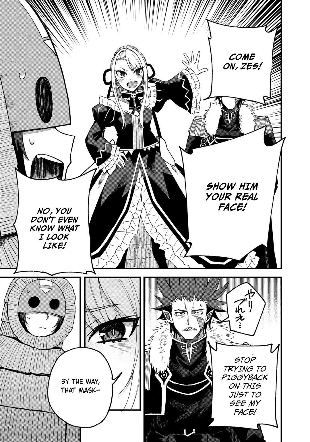 Is The Only Option a Slave Merchant? ~ Harem? What is that, Is it tasty? ~ Chapter 51 - Page 14