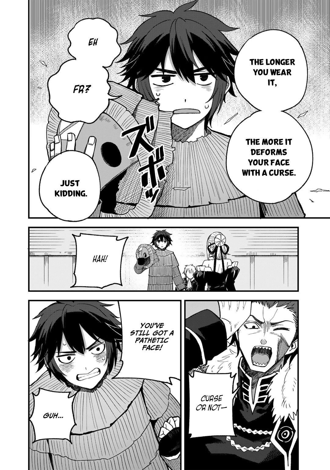 Is The Only Option a Slave Merchant? ~ Harem? What is that, Is it tasty? ~ Chapter 51 - Page 15