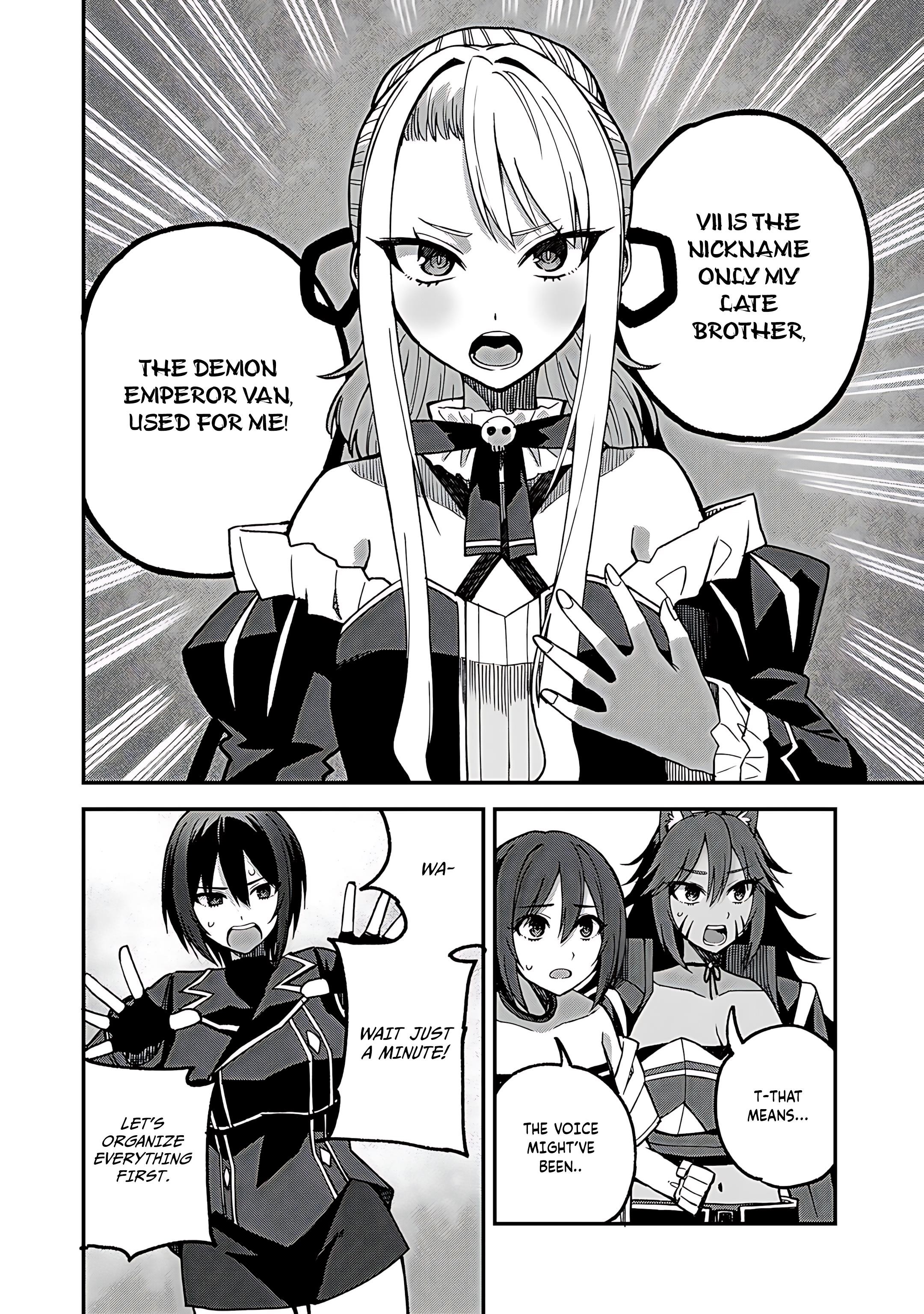 Is The Only Option a Slave Merchant? ~ Harem? What is that, Is it tasty? ~ Chapter 54 - Page 13
