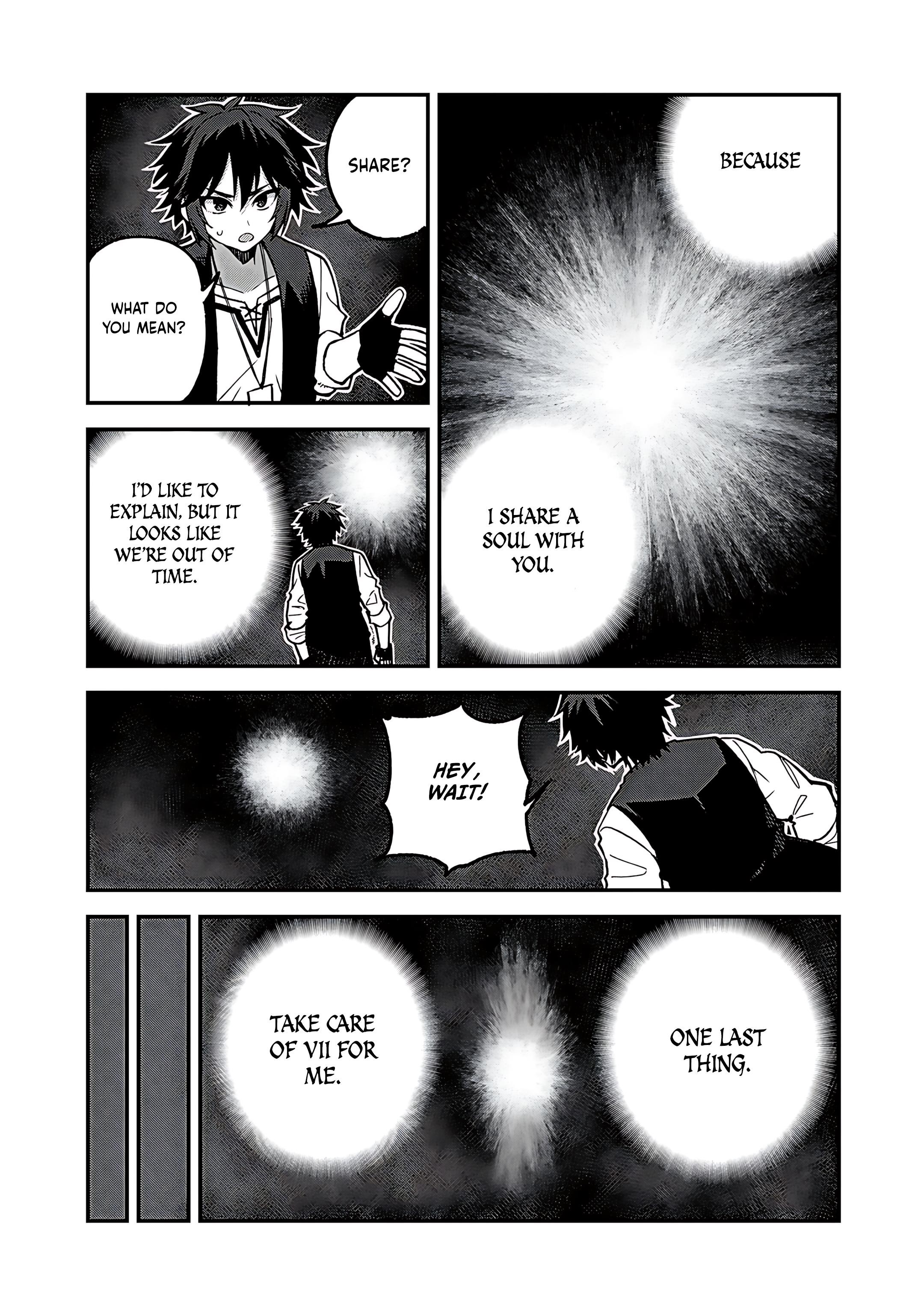 Is The Only Option a Slave Merchant? ~ Harem? What is that, Is it tasty? ~ Chapter 54 - Page 4