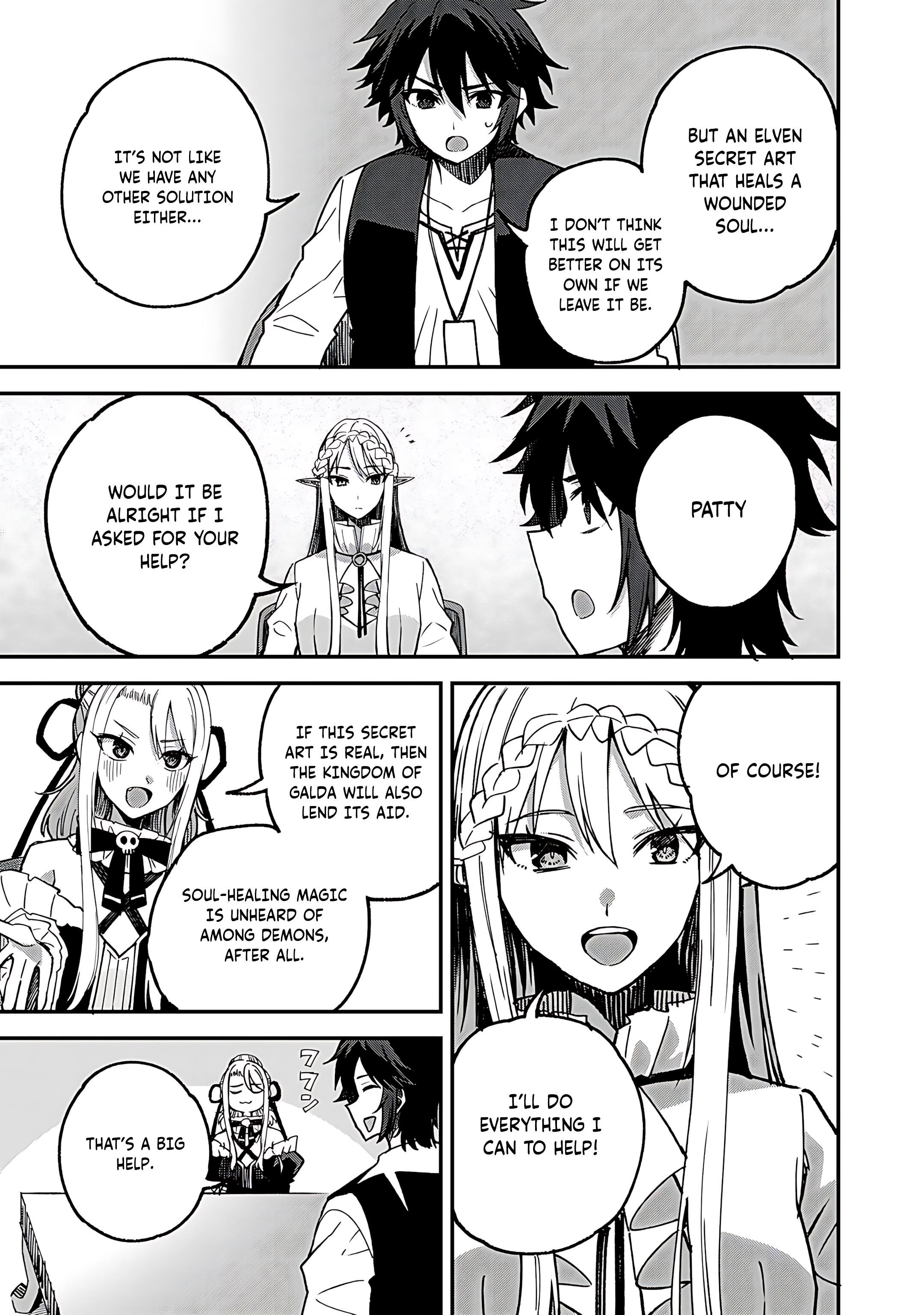Is The Only Option a Slave Merchant? ~ Harem? What is that, Is it tasty? ~ Chapter 55 - Page 10