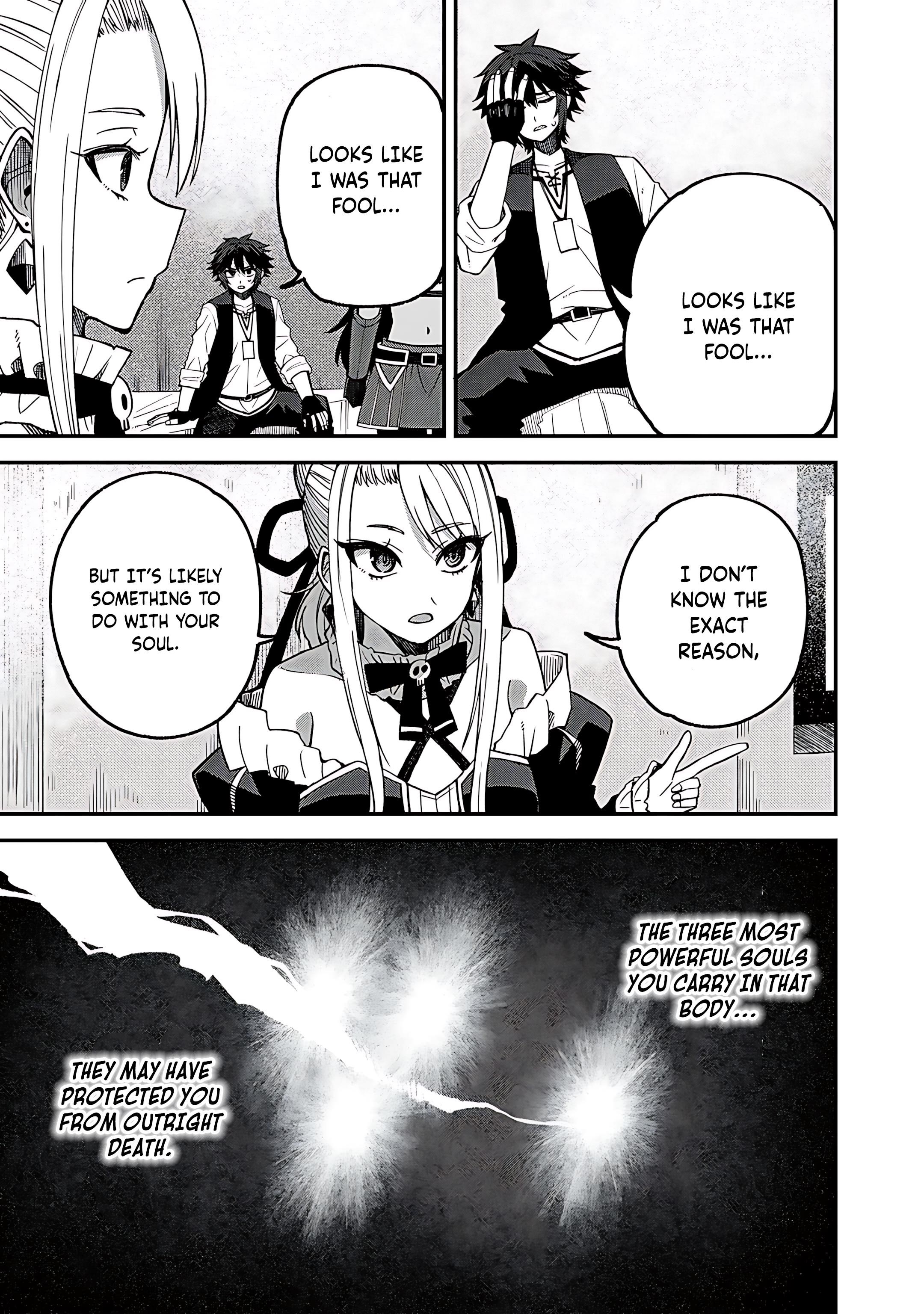 Is The Only Option a Slave Merchant? ~ Harem? What is that, Is it tasty? ~ Chapter 55 - Page 4