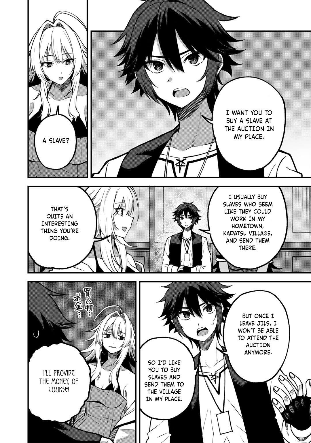 Is The Only Option a Slave Merchant? ~ Harem? What is that, Is it tasty? ~ Chapter 56 - Page 14