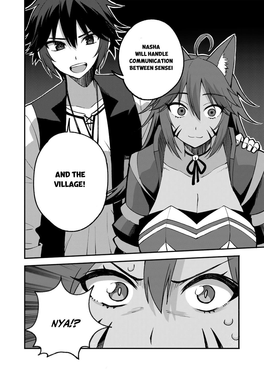 Is The Only Option a Slave Merchant? ~ Harem? What is that, Is it tasty? ~ Chapter 56 - Page 16