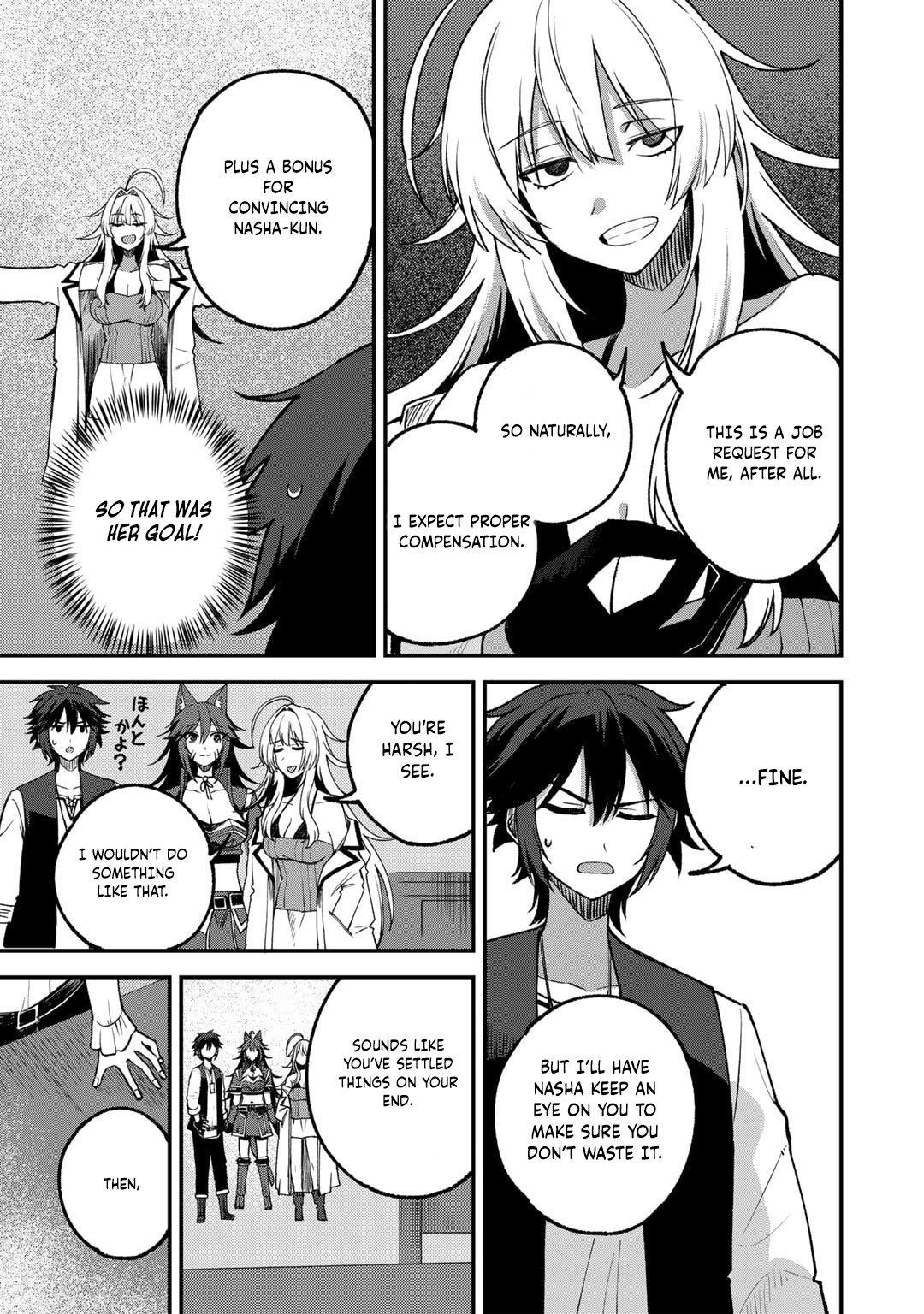 Is The Only Option a Slave Merchant? ~ Harem? What is that, Is it tasty? ~ Chapter 56 - Page 21
