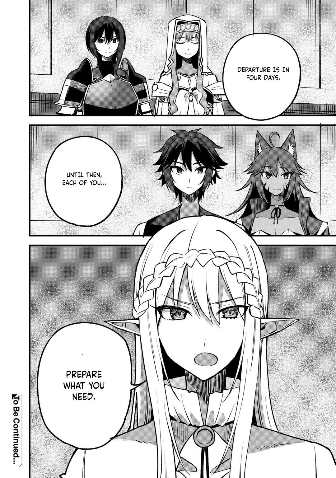 Is The Only Option a Slave Merchant? ~ Harem? What is that, Is it tasty? ~ Chapter 56 - Page 22