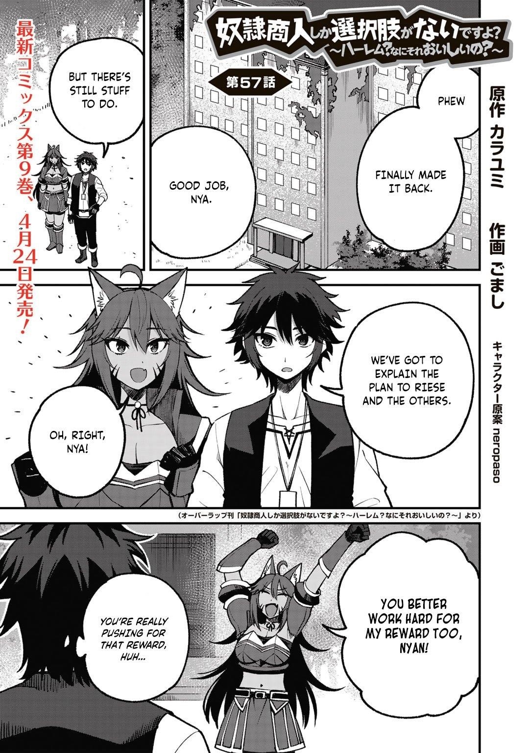 Is The Only Option a Slave Merchant? ~ Harem? What is that, Is it tasty? ~ Chapter 57 - Page 2