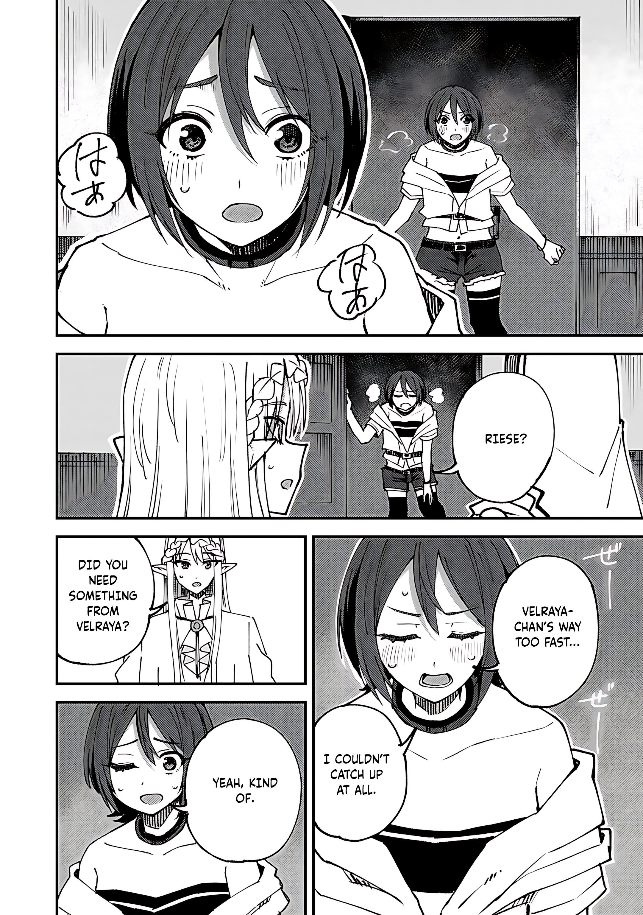 Is The Only Option a Slave Merchant? ~ Harem? What is that, Is it tasty? ~ Chapter 58 - Page 16