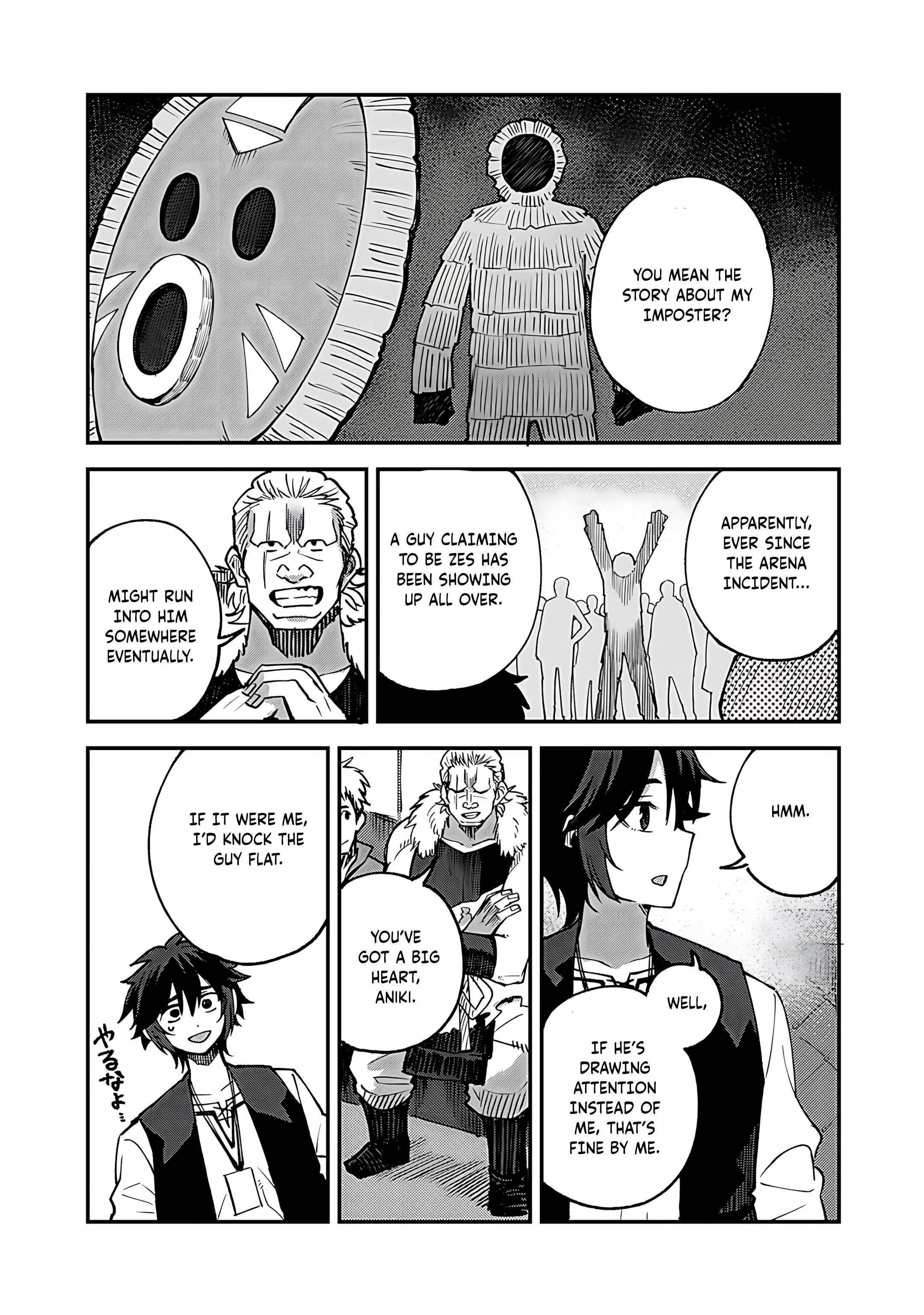 Is The Only Option a Slave Merchant? ~ Harem? What is that, Is it tasty? ~ Chapter 60 - Page 3