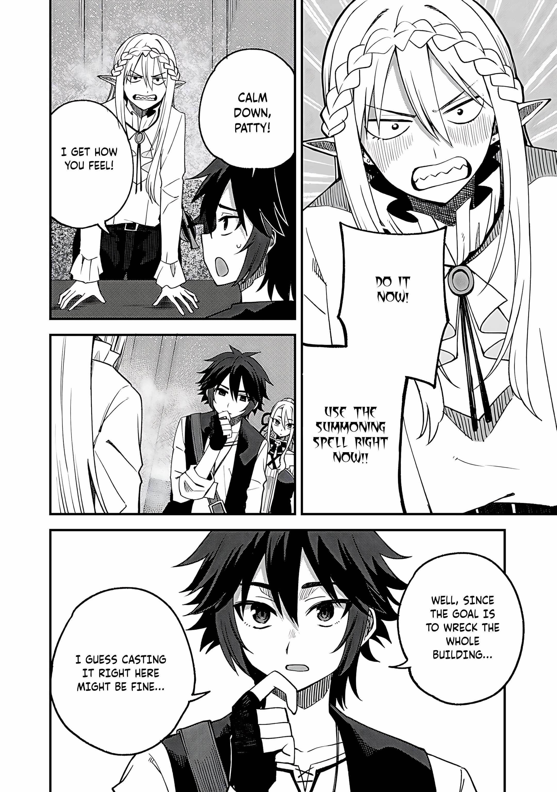 Is The Only Option a Slave Merchant? ~ Harem? What is that, Is it tasty? ~ Chapter 62 - Page 14