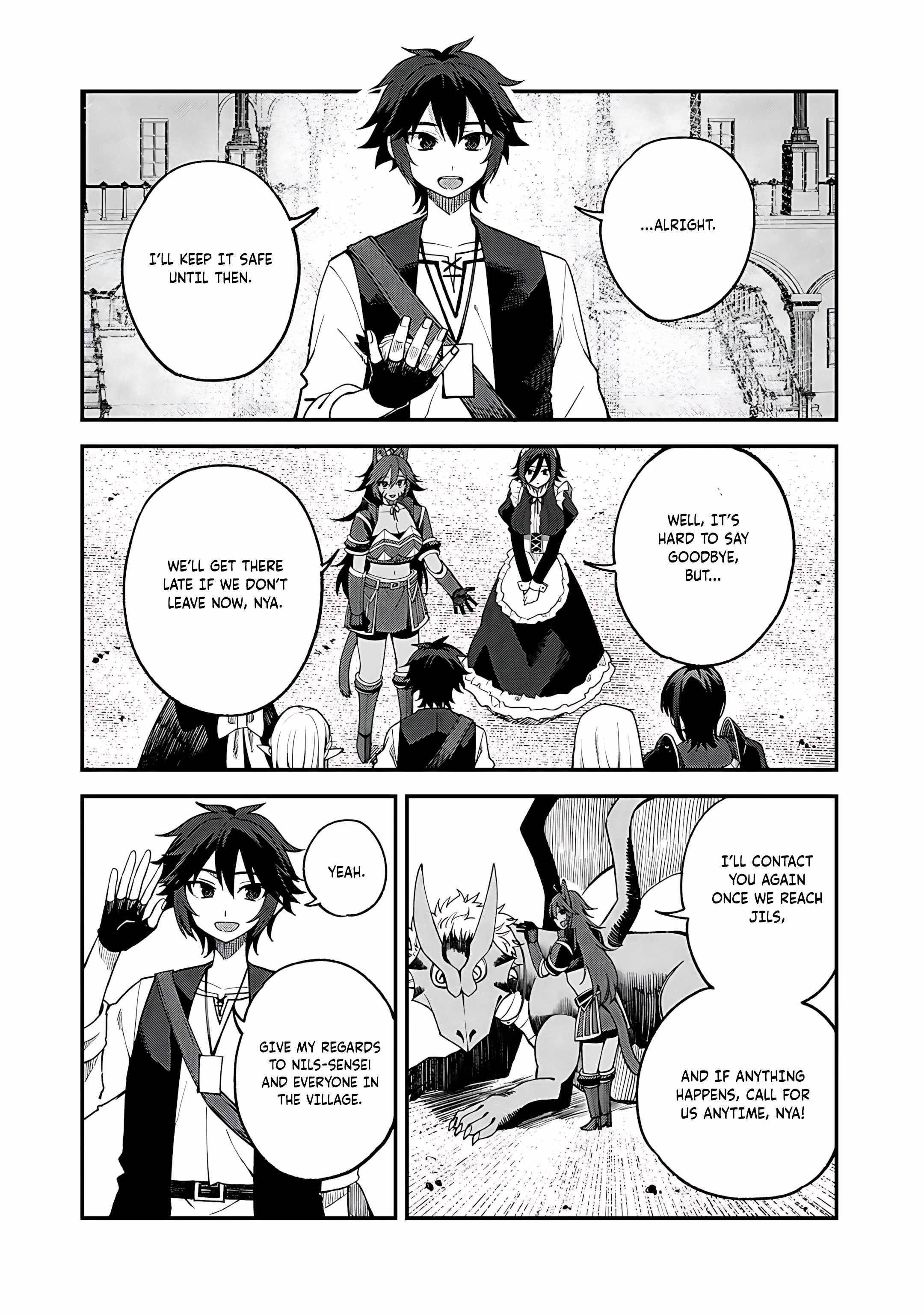 Is The Only Option a Slave Merchant? ~ Harem? What is that, Is it tasty? ~ Chapter 64 - Page 16