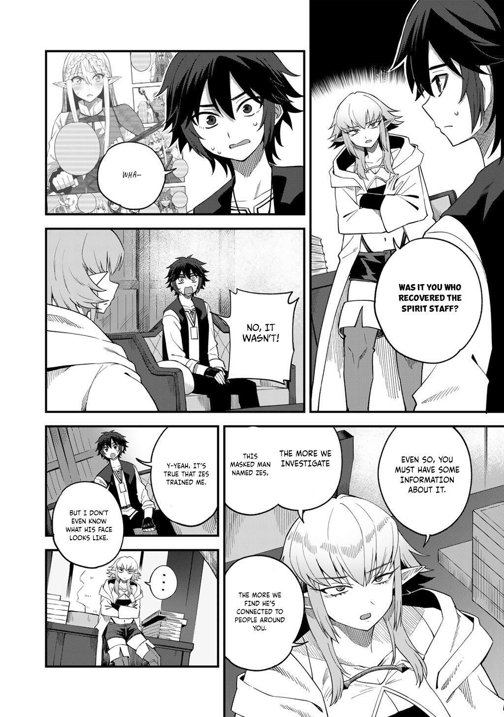 Is The Only Option a Slave Merchant? ~ Harem? What is that, Is it tasty? ~ Chapter 67 - Page 17