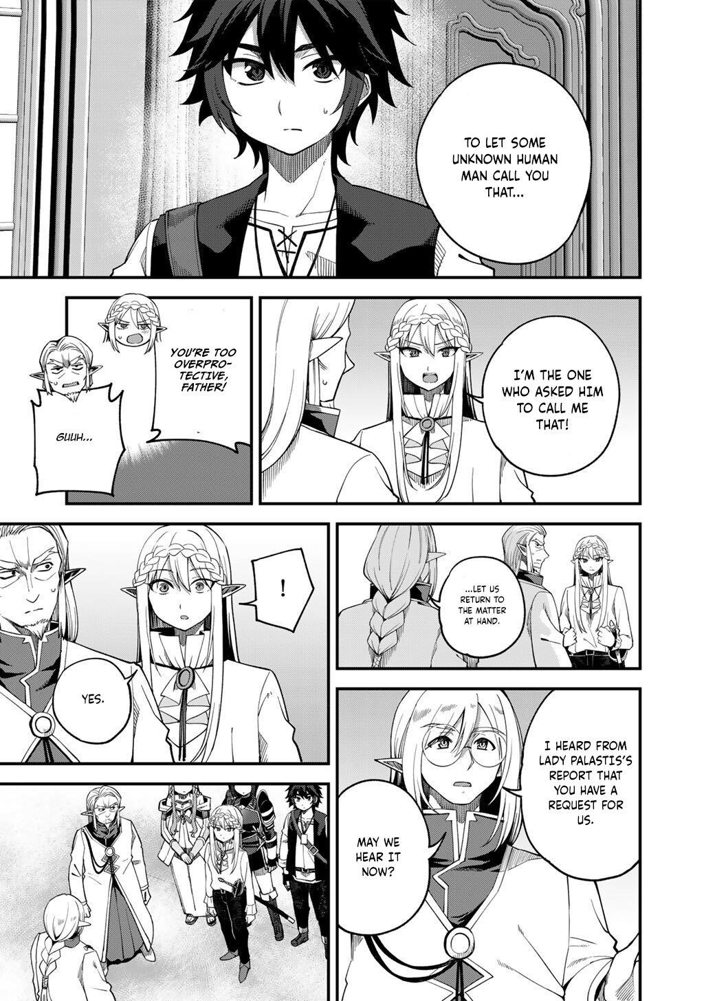 Is The Only Option a Slave Merchant? ~ Harem? What is that, Is it tasty? ~ Chapter 68 - Page 16