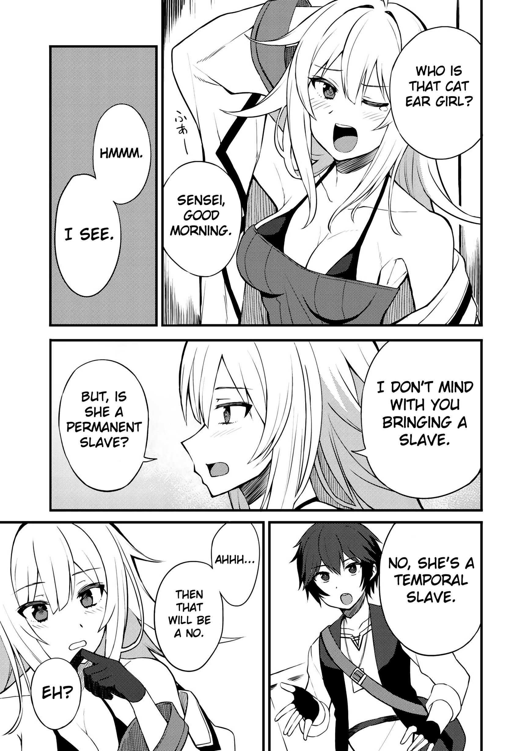 Is The Only Option a Slave Merchant? ~ Harem? What is that, Is it tasty? ~ Chapter 7 - Page 17