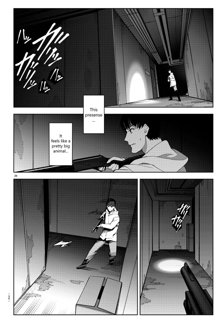 DARWIN’S GAME Chapter 81 - Page 24