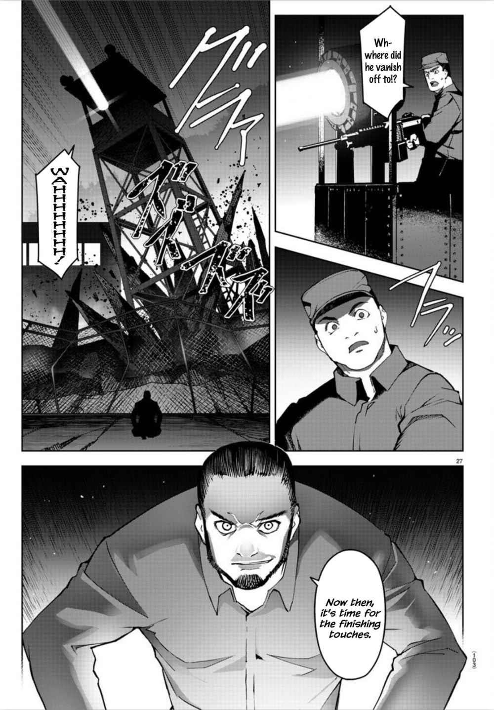 DARWIN’S GAME Chapter 91 - Page 28