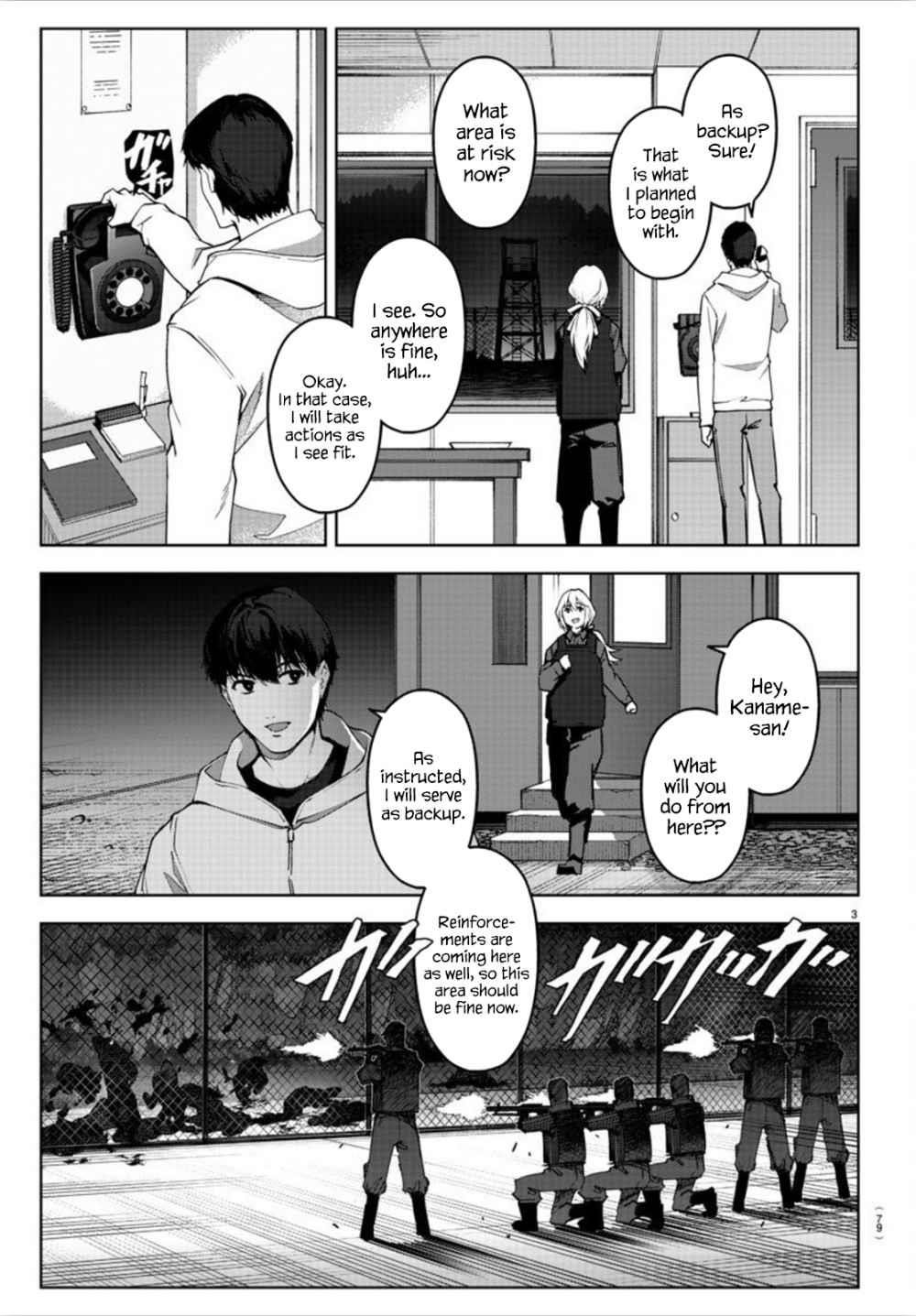 DARWIN’S GAME Chapter 91 - Page 4