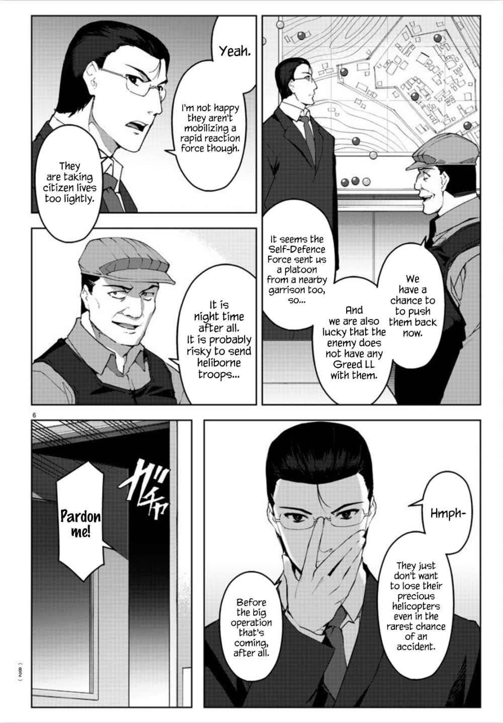 DARWIN’S GAME Chapter 91 - Page 7