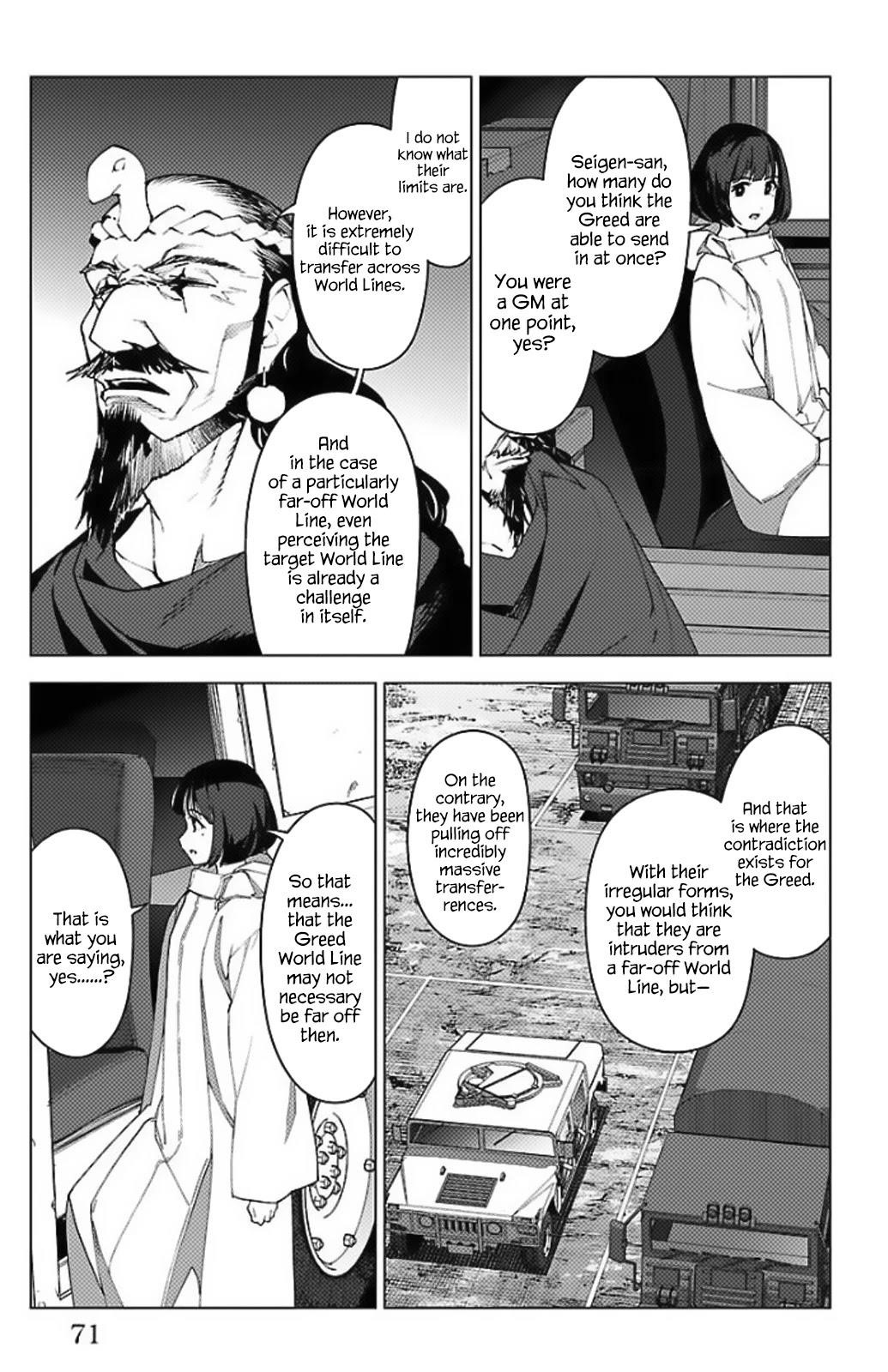 DARWIN’S GAME Chapter 98 - Page 19